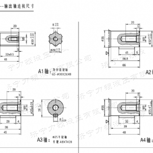 F2K系列馬達