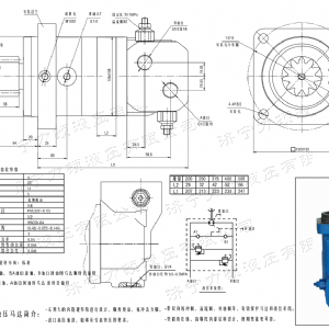 F2.5K系列馬達(dá)