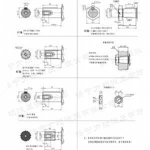 F4K車(chē)輪大方馬達(dá)